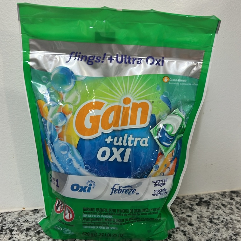 Gain Bundle - Picture 2 of 4